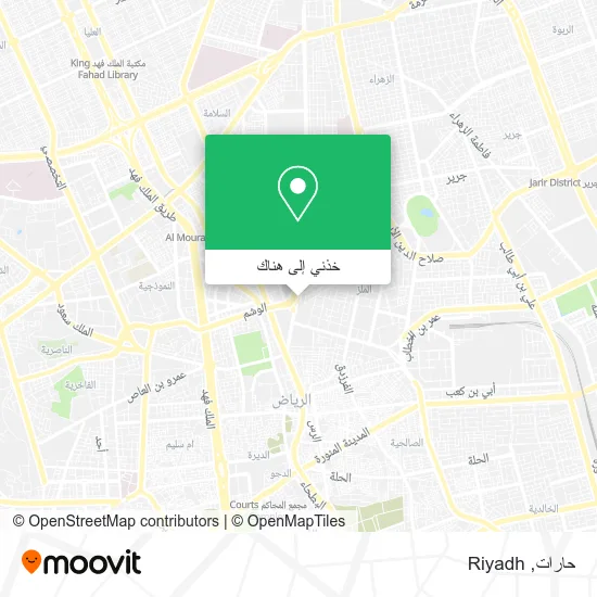 خريطة حارات