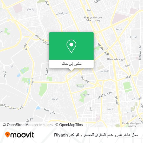 خريطة محل هشام عمرو غانم العفاري للخضار والفواكه
