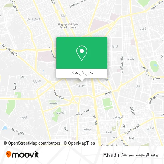 خريطة بوفيه للوجبات السريعة