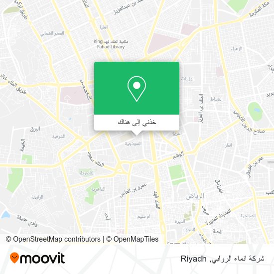 خريطة شركة انماء الروابي