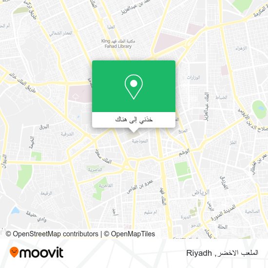 خريطة الملعب الاخضر