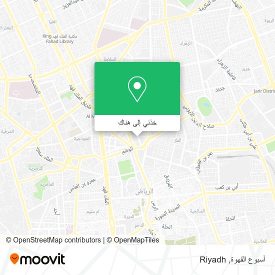 خريطة أسبوع القهوة