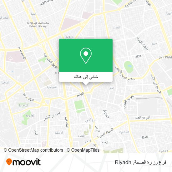 خريطة فرع وزارة الصحة