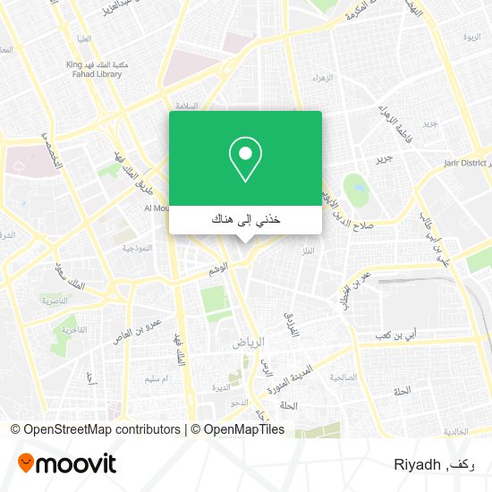 خريطة وكف