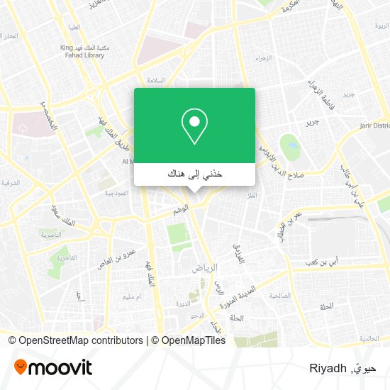 خريطة حيويّ