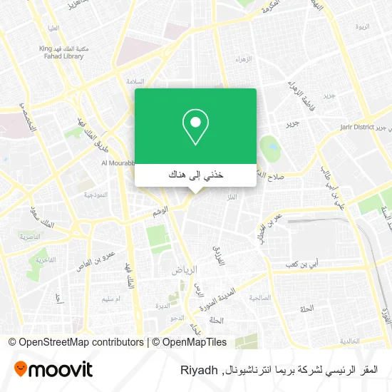 خريطة المقر الرئيسي لشركة بريما انترناشيونال