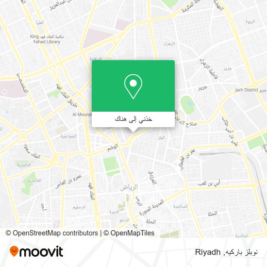 خريطة نوبلز باركيه