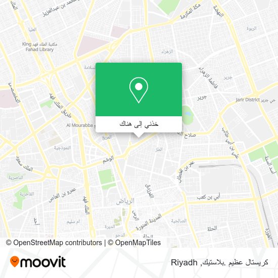 خريطة كريستال عظيم .بلاستيك