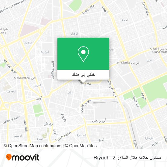 خريطة صالون حلاقة هلال السا7را2