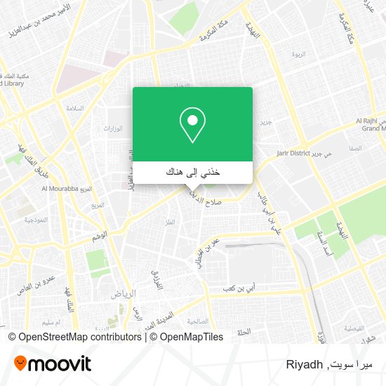 خريطة ميرا سويت