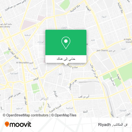 خريطة فن المكاتب