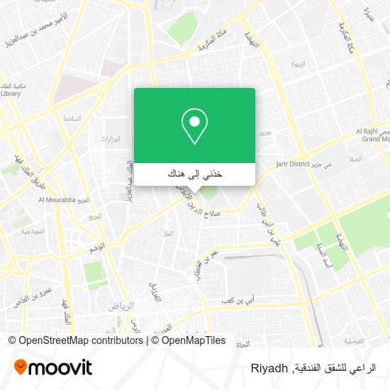 خريطة الراعي للشقق الفندقية