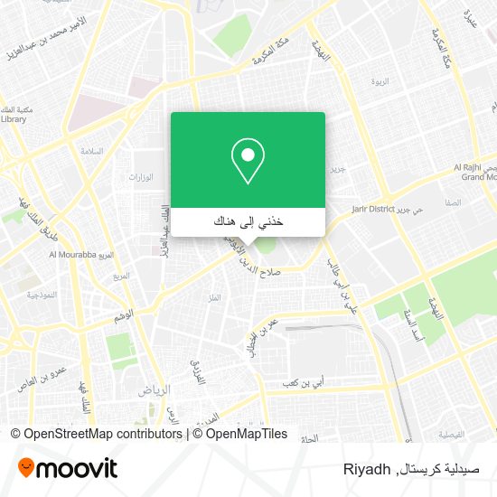 خريطة صيدلية كريستال