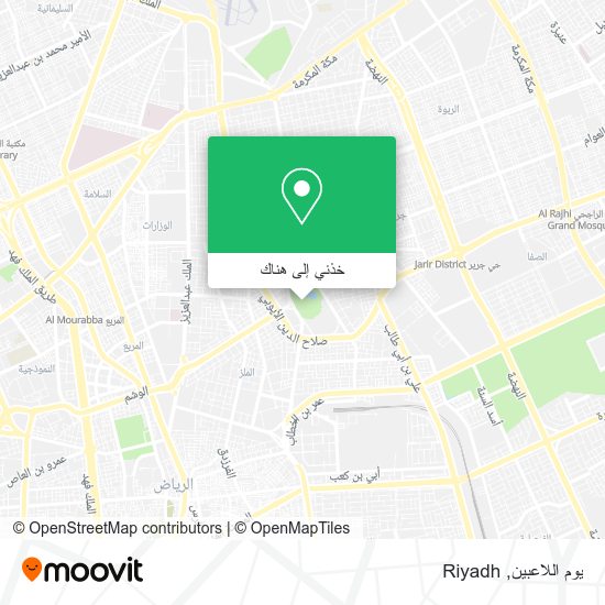 خريطة يوم اللاعبين