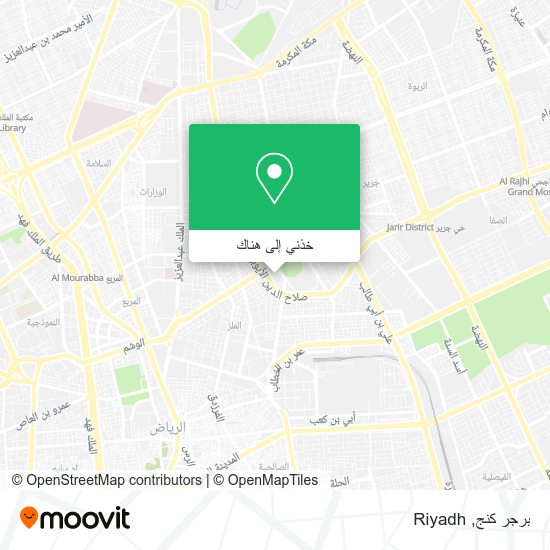 خريطة برجر كنج