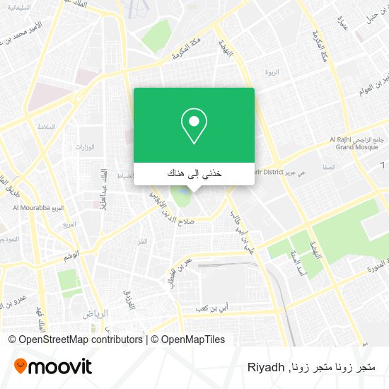 خريطة متجر زونا متجر زونا