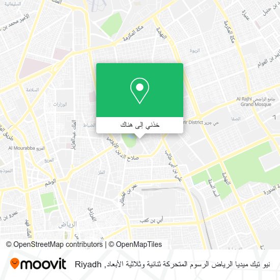 خريطة نيو تيك ميديا الرياض الرسوم المتحركة ثنائية وثلاثية الأبعاد