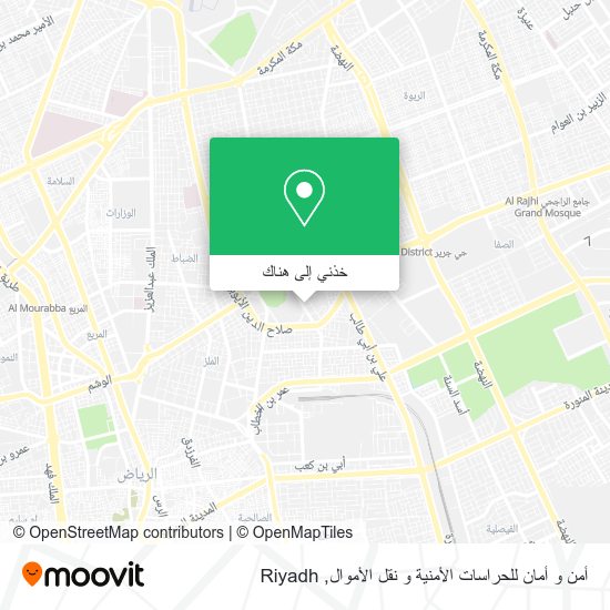 خريطة أمن و أمان للحراسات الأمنية و نقل الأموال