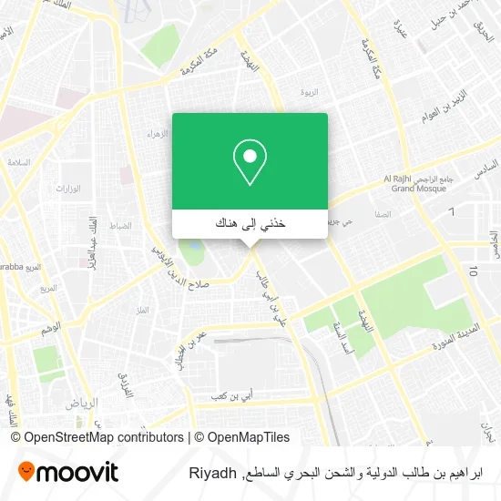 خريطة ابراهيم بن طالب الدولية والشحن البحري الساطع