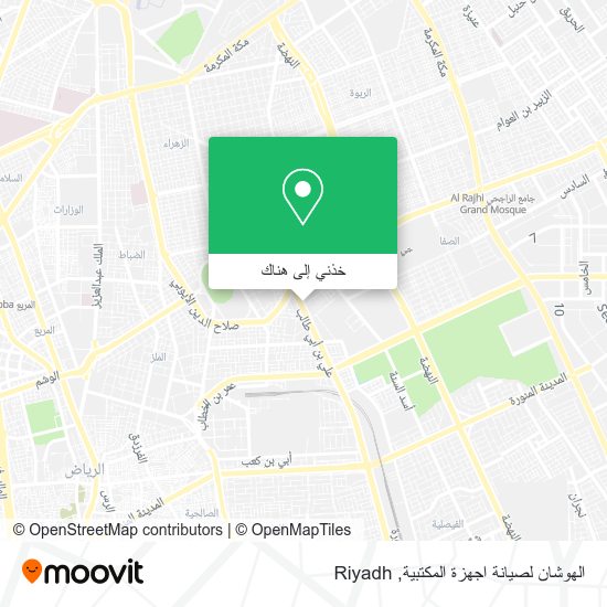 خريطة الهوشان لصيانة اجهزة المكتبية