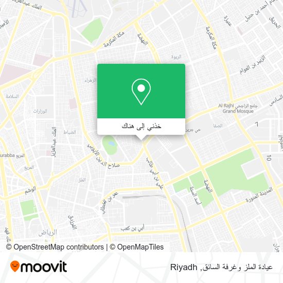 خريطة عيادة الملز وغرفة السائق