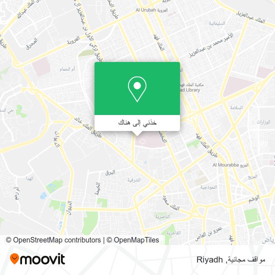 خريطة مواقف مجانية