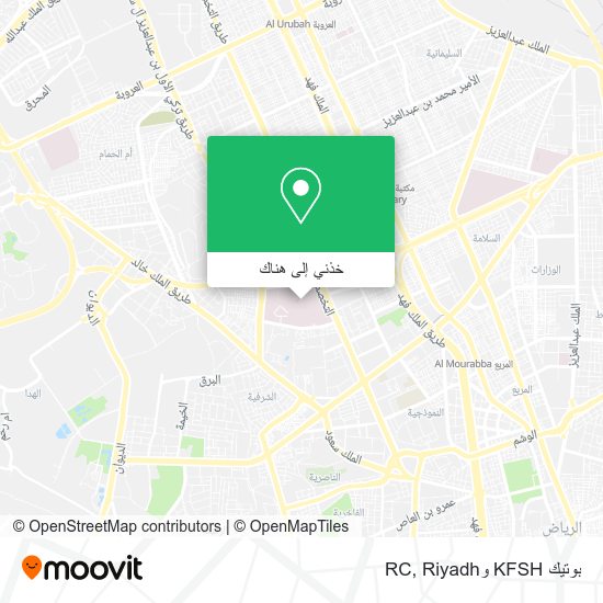 خريطة بوتيك KFSH وRC