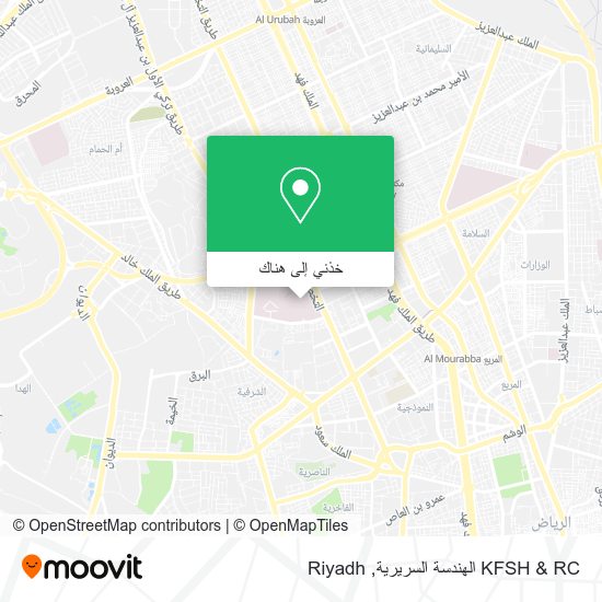 خريطة KFSH & RC الهندسة السريرية