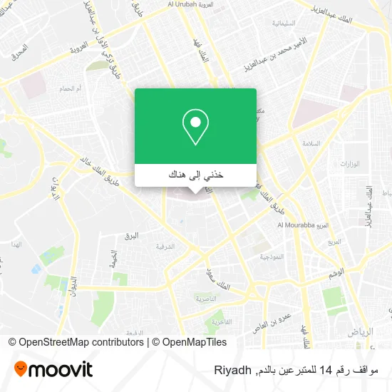 خريطة مواقف رقم 14 للمتبرعين بالدم