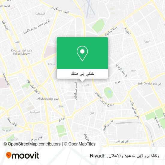 خريطة وكالة برولاين للدعاية والاعلان
