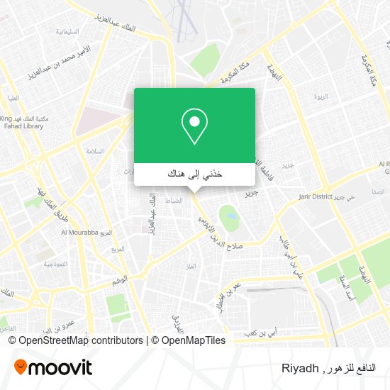 خريطة النافع للزهور