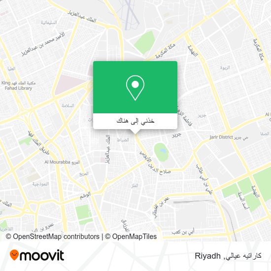 خريطة كاراتيه عيالي