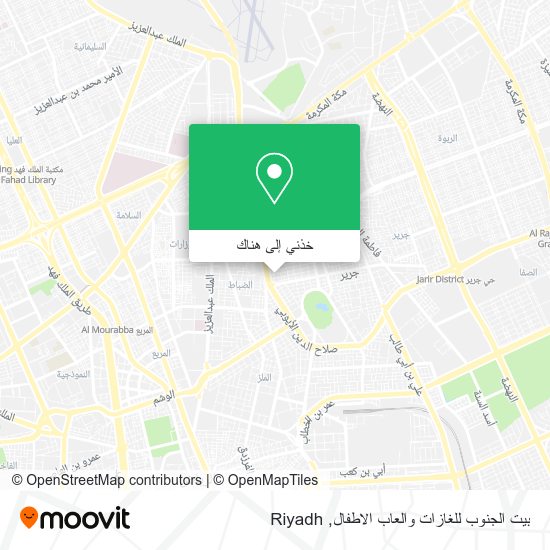 خريطة بيت الجنوب للغازات والعاب الاطفال