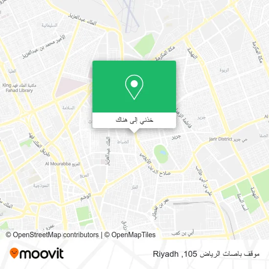 خريطة موقف باصات الرياض 105