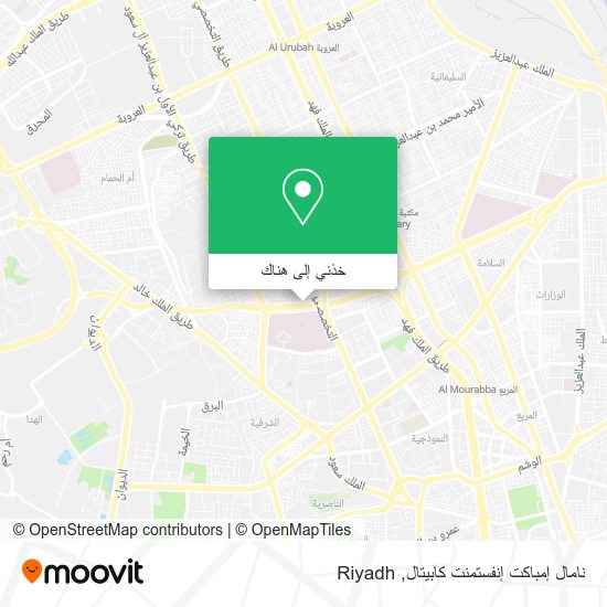 خريطة نامال إمباكت إنفستمنت كابيتال