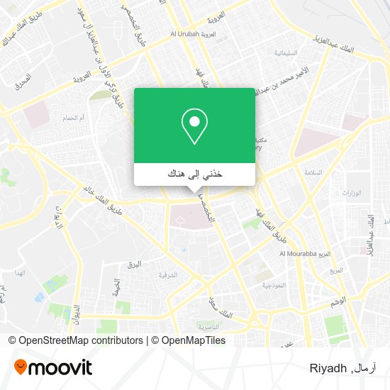 خريطة آرمال