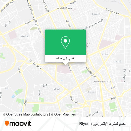 خريطة مجمع كفشرك الإلكتروني