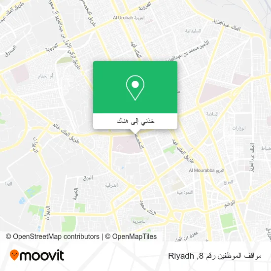 خريطة مواقف الموظفين رقم 8