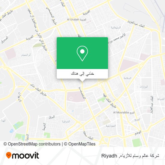 خريطة شركة عالم وسام للأزياء