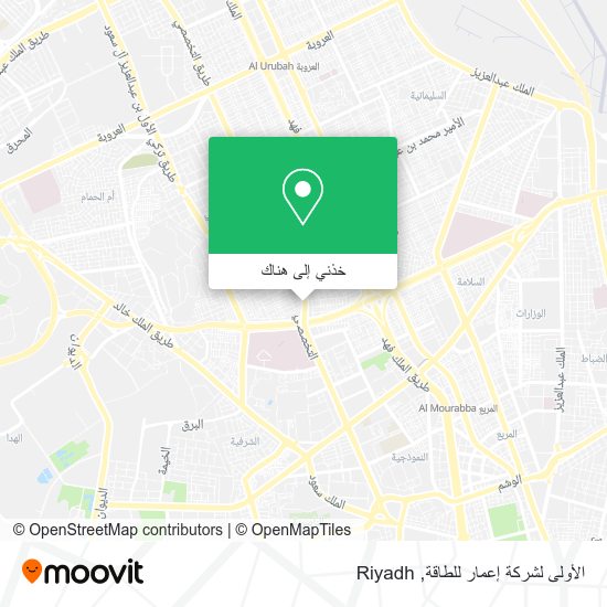 خريطة الأولى لشركة إعمار للطاقة