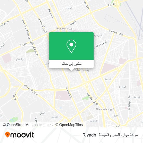 خريطة شركة مهارة للسفر والسياحة