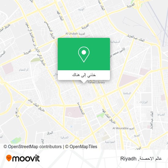 خريطة عالم الاحصنة