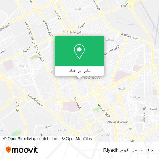 خريطة جاهو تحميص القهوة