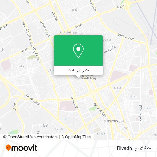 خريطة متعة لاونج