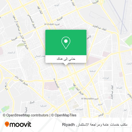 خريطة مكتب خدمات عامة ومراجعة الاستثمار