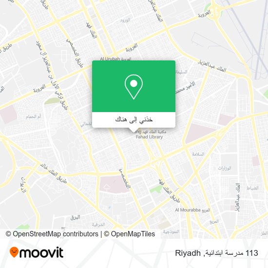 خريطة 113 مدرسة ابتدائية