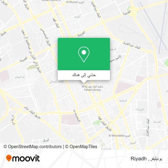 خريطة يونيليفر