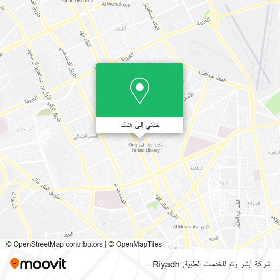 خريطة شركة أبشر وتم للخدمات الطبية