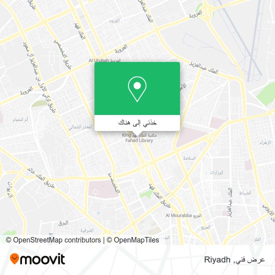 خريطة عرض فني