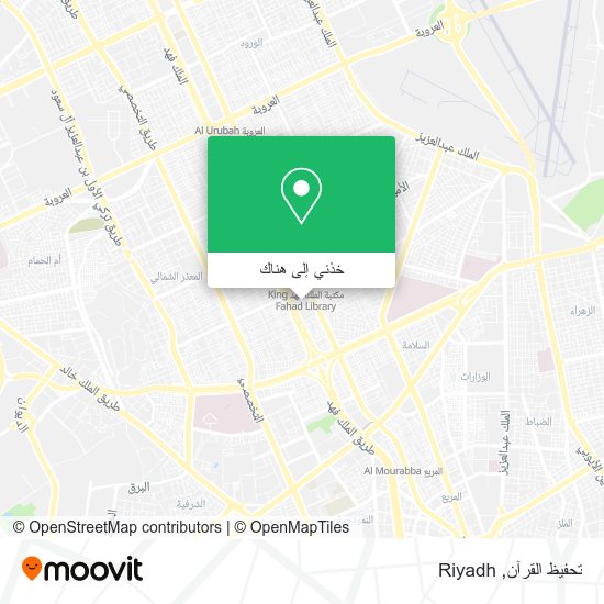 خريطة تحفيظ القرآن